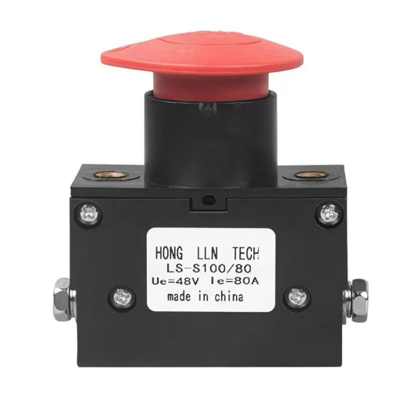 Emergency Disconnect Stop Switch